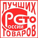 Дэнас Вертебра 5 программ купить в Бузулуке Нейродэнс ПКМ официальный сайт - denasdevice.ru 
